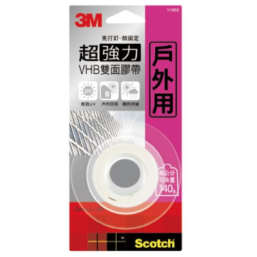 3M,超強力,戶外專用,雙面膠帶,V1808,Scotch