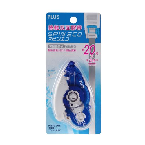 PLUS,TG-610BC