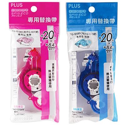 PLUS,TG-611BC