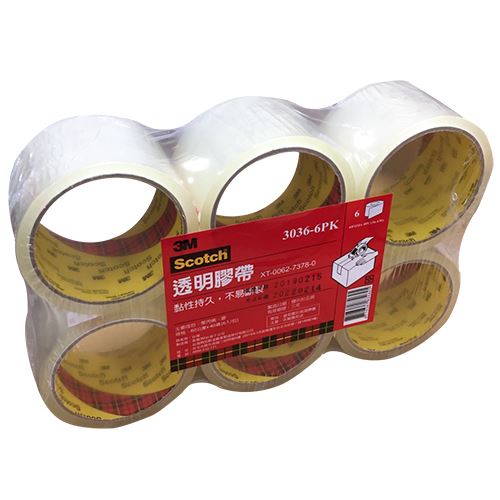3M,#3036,60mmx40y