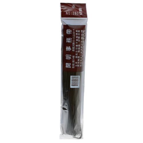 開明, #280,黑色,圓帶,事務帶