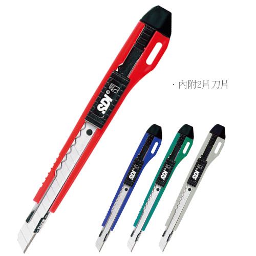 SDI,0404C