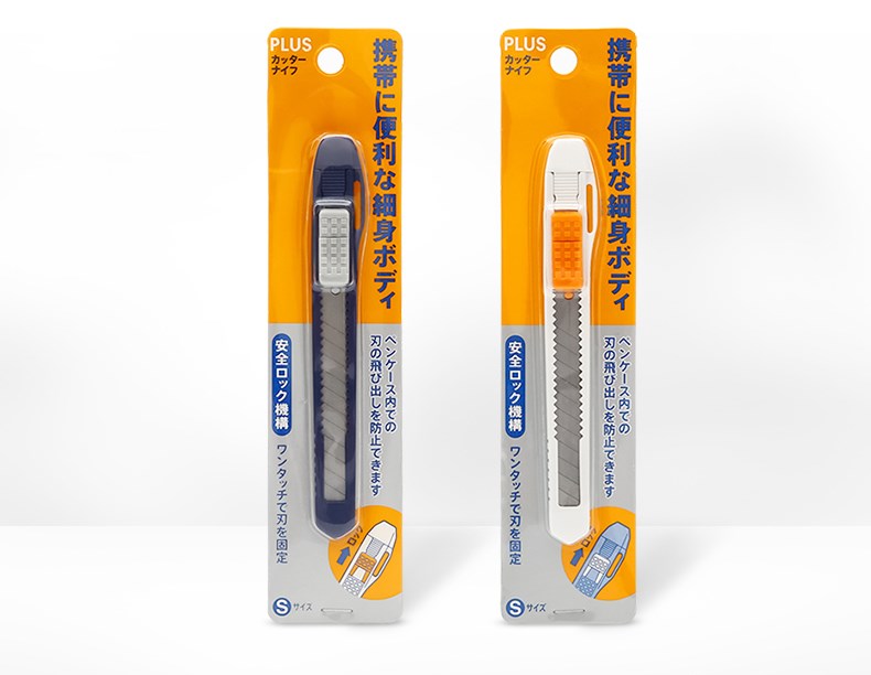 PLUS,CU-003