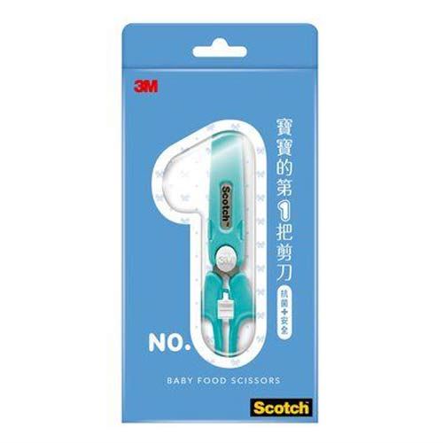 3M,Scotch,蒂芬綠,寶寶,食物剪刀