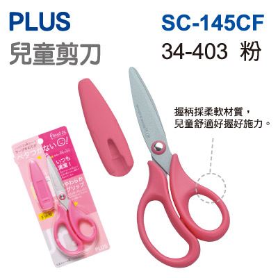 PLUS,SC-145CF