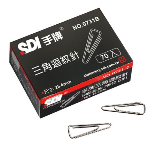 SDI,0731B
