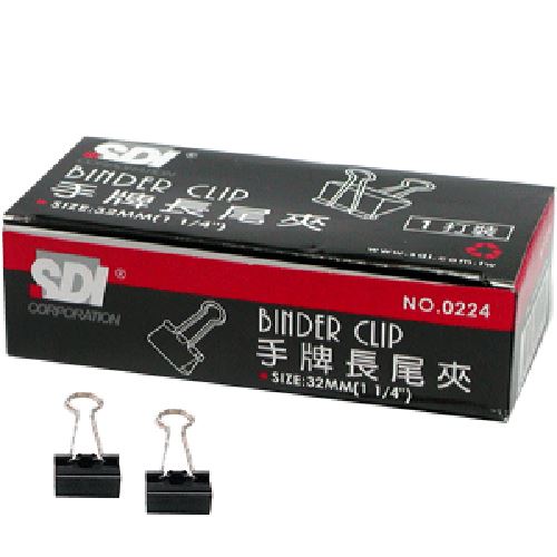 SDI,0224B