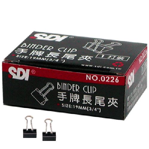 SDI,0226B