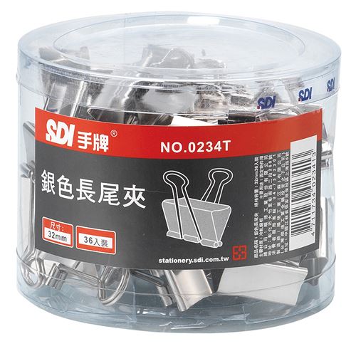 SDI,0234-T