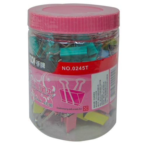 SDI,0245T