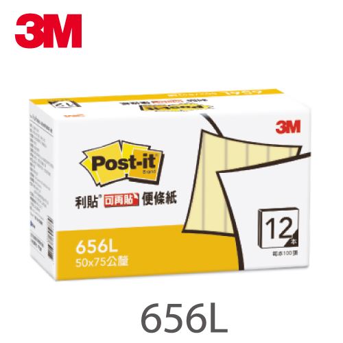 3M,656L,便條紙,便利貼