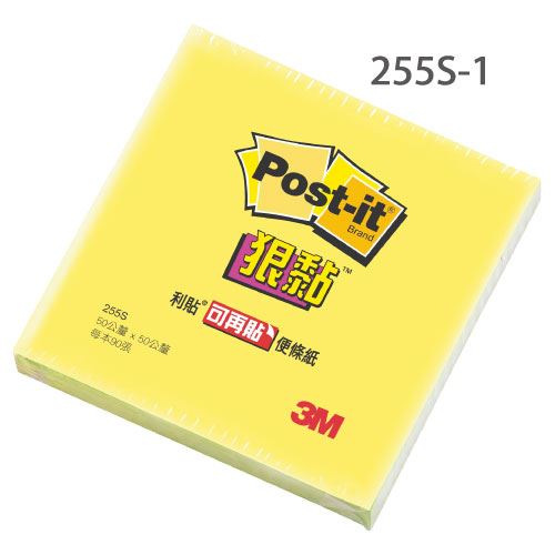 3M,255S-1 