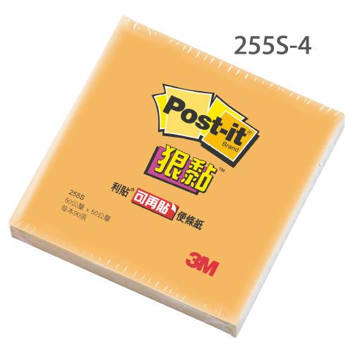 3M,255S-4  