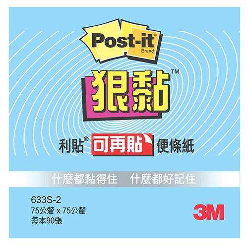 3M,633S-2