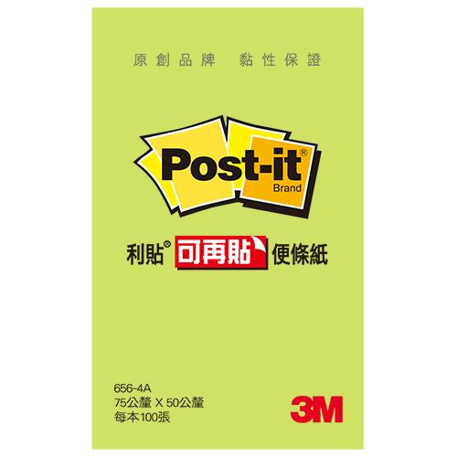 3M,656-4A