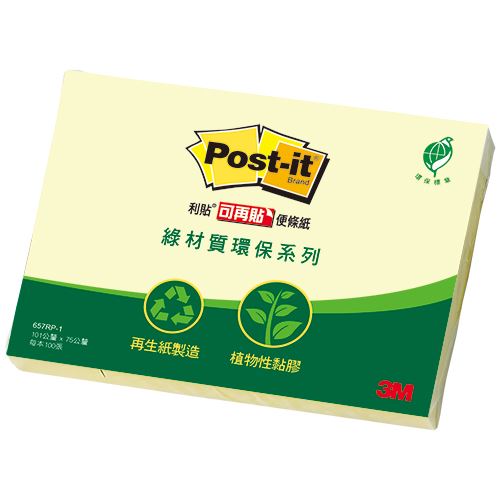 3M ,657RP-1