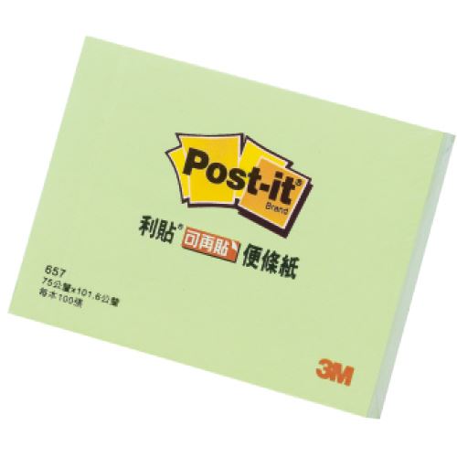 3M,657-4A