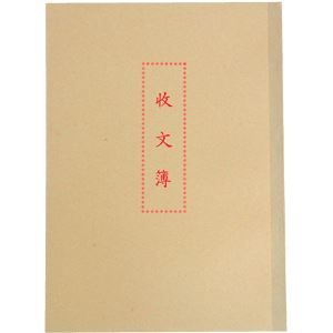 美加美,6129A