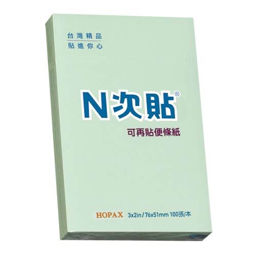 N次貼,61112 