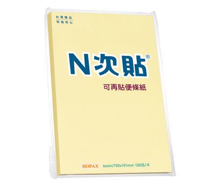 N次貼,61133 
