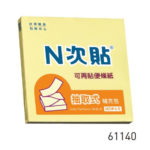 N次貼 ,61140 