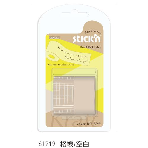 N次貼,61219