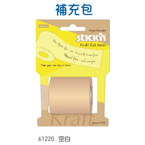N次貼,61220