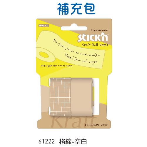 N次貼,61222