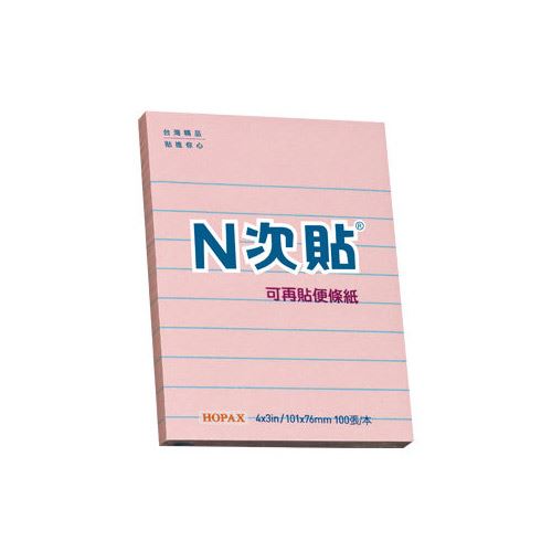 N次貼,61708