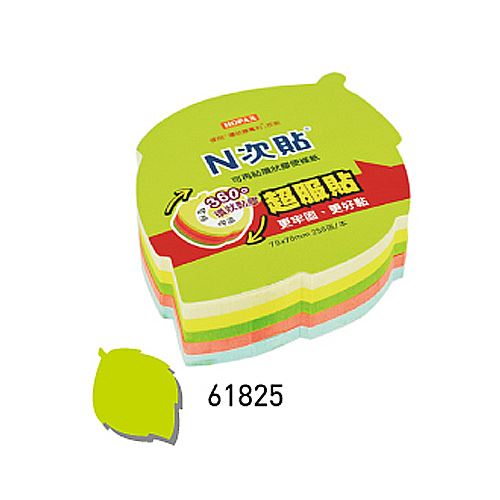 N次貼,便條紙磚,61825