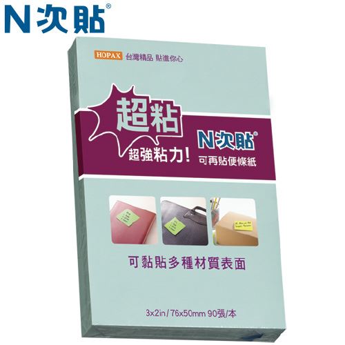 N次貼,62704
