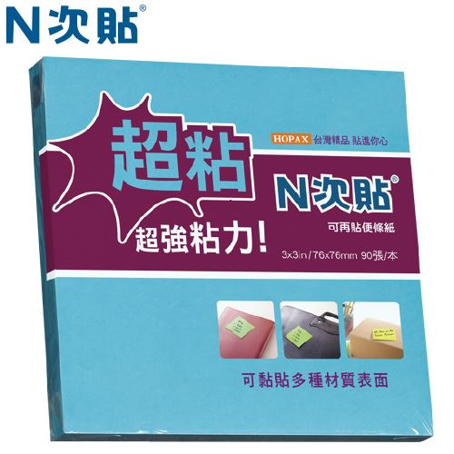 N次貼,62748