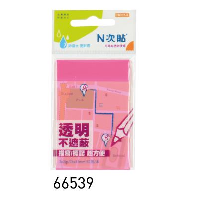 N次貼,66539