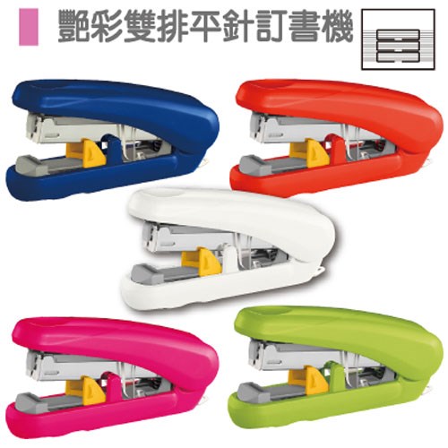 PLUS,ST-010XH