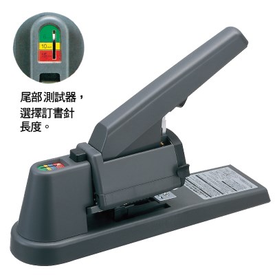 PLUS,ST-050M