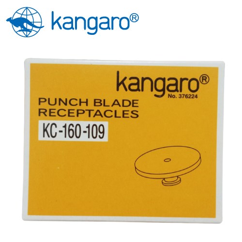 Kangaro HDP-2320