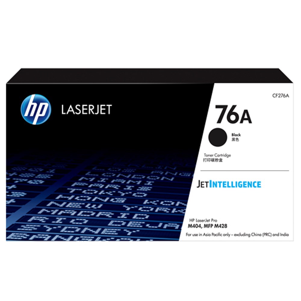 HP,CF276A,M304a,M404dn,M404dw,M404n,M428dw,M428fdn,M428fdw,76A