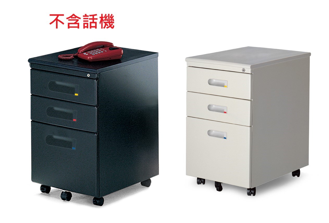 潔保,OA-436,活動櫃,桌邊櫃,公文櫃
