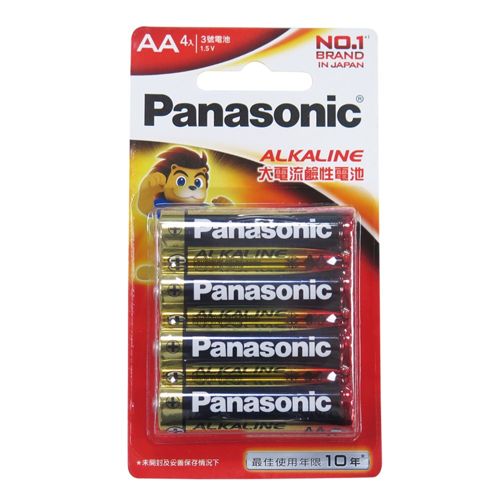 PANASONIC,AA,大電流,3號鹼性電池