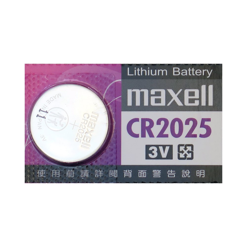 maxell,CR2025