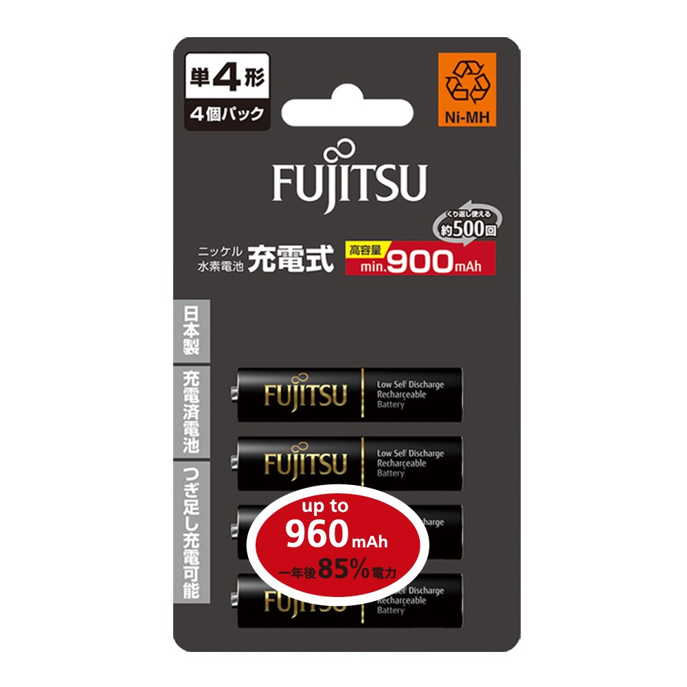 UJITSU,HR-4UTHC