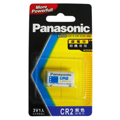 Panasonic,CR2