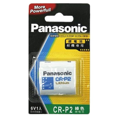 Panasonic,CR-P2,6V,相機電池,CR223A,