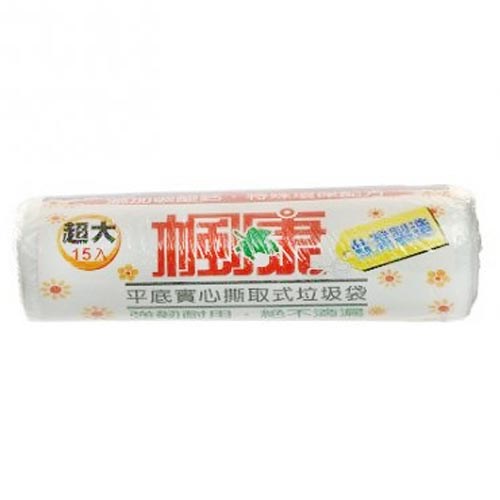 楓康,379,清潔袋 ,垃圾袋