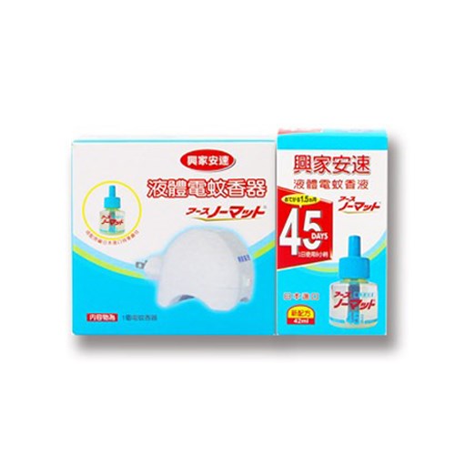 興家安速,液體電蚊香