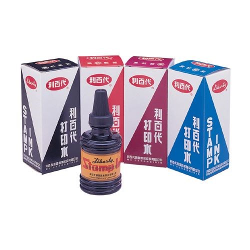 利百代,SI-02