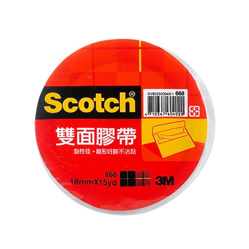3M,668,雙面膠帶,48mm×15yds,Scotch,棉紙雙面膠