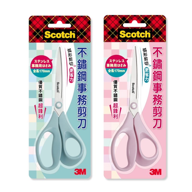 3M,SS-AS6.5