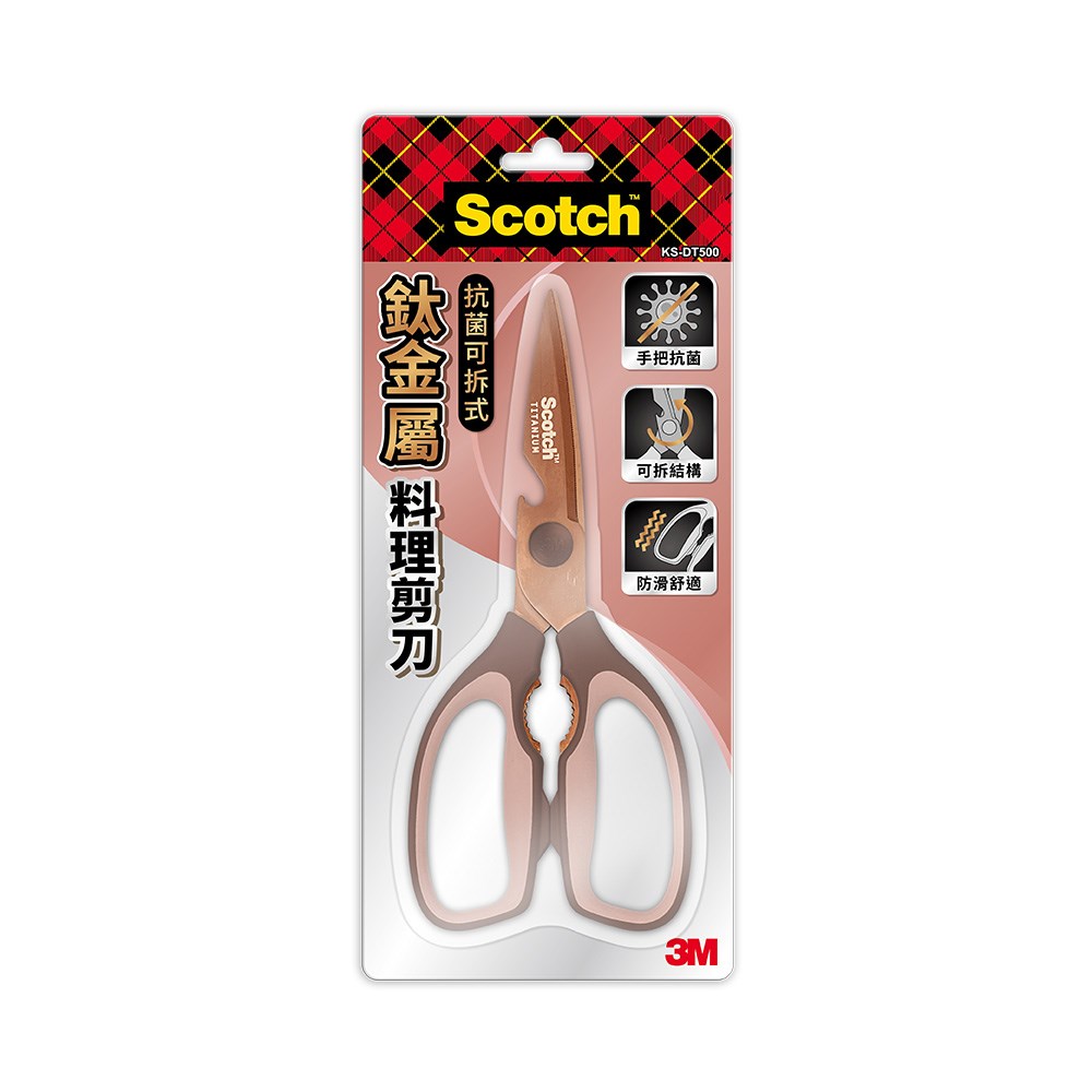 3M,KS-DT500