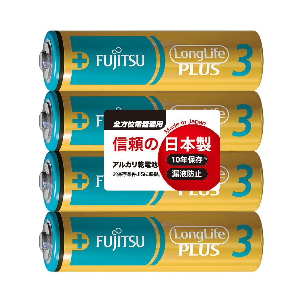 FUJITSU,LR6,3號,鹼性電池,日本製